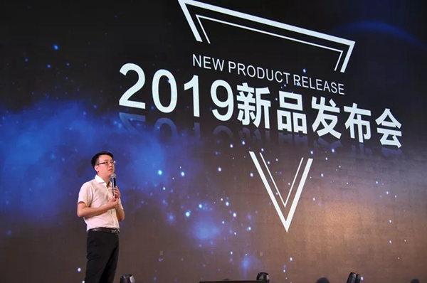 亚材门窗2019年战略合作峰会圆满结束