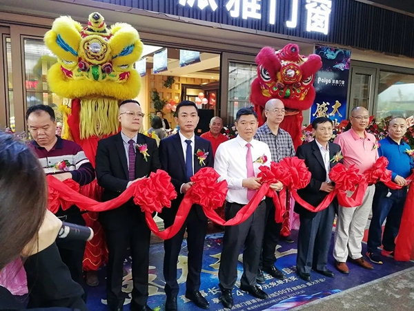 派雅门窗广东清远500方旗舰店盛大开业,开业当日营业额破200万!