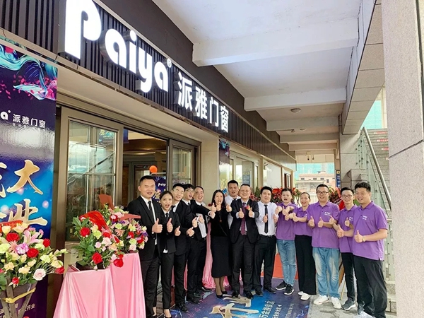派雅门窗广东清远500方旗舰店盛大开业,开业当日营业额破200万!