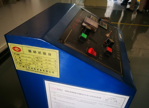 杨格锁业迎来2019中国建博葵花奖走访调研团莅临采访