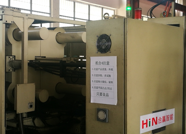 杨格锁业迎来2019中国建博葵花奖走访调研团莅临采访