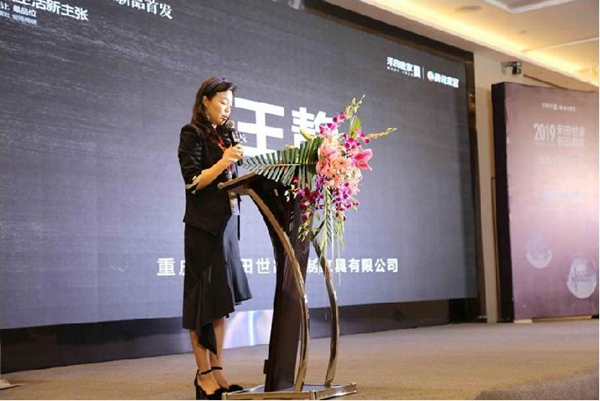 禾田世家以“潮酷生活新主张”为主题的新品发布会圆满落幕!