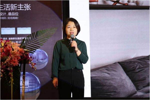 禾田世家以“潮酷生活新主张”为主题的新品发布会圆满落幕!