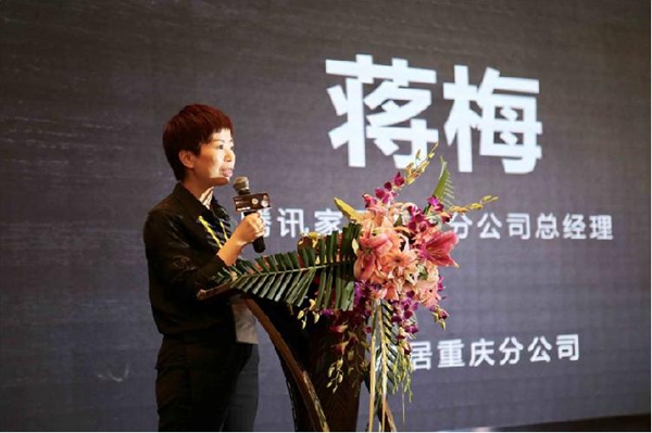 禾田世家以“潮酷生活新主张”为主题的新品发布会圆满落幕!