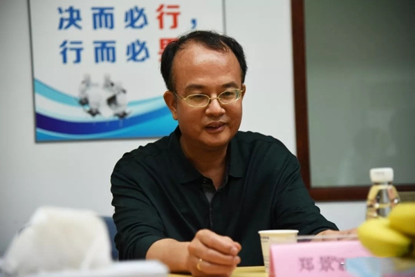伊仕利与东宝区人民政府再度达成战略合作，家居智造生产基地第二期项目签约成功