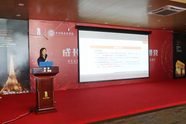 百利玛门窗2019年02期总部销售设计集训营圆满结束！
