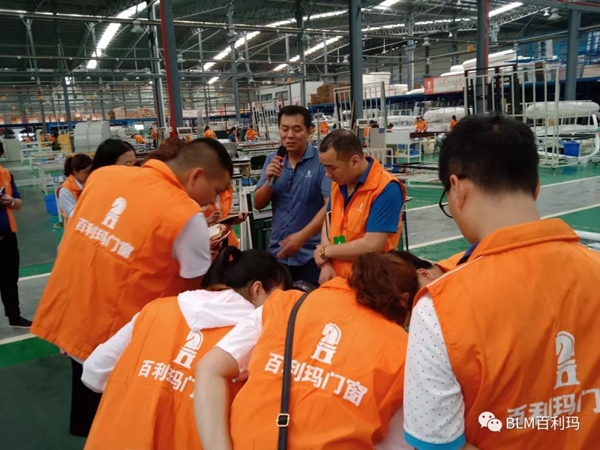 百利玛门窗2019年02期总部销售设计集训营圆满结束！