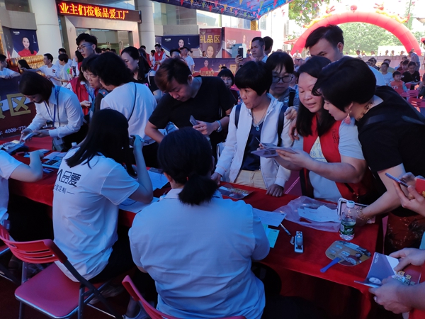 品爱全屋定制“4.21爱家日”活动圆满结束，品爱带你回顾活动热点