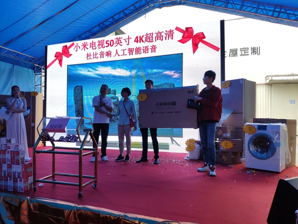 品爱全屋定制“4.21爱家日”活动圆满结束，品爱带你回顾活动热点