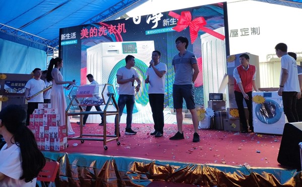 品爱全屋定制“4.21爱家日”活动圆满结束，品爱带你回顾活动热点