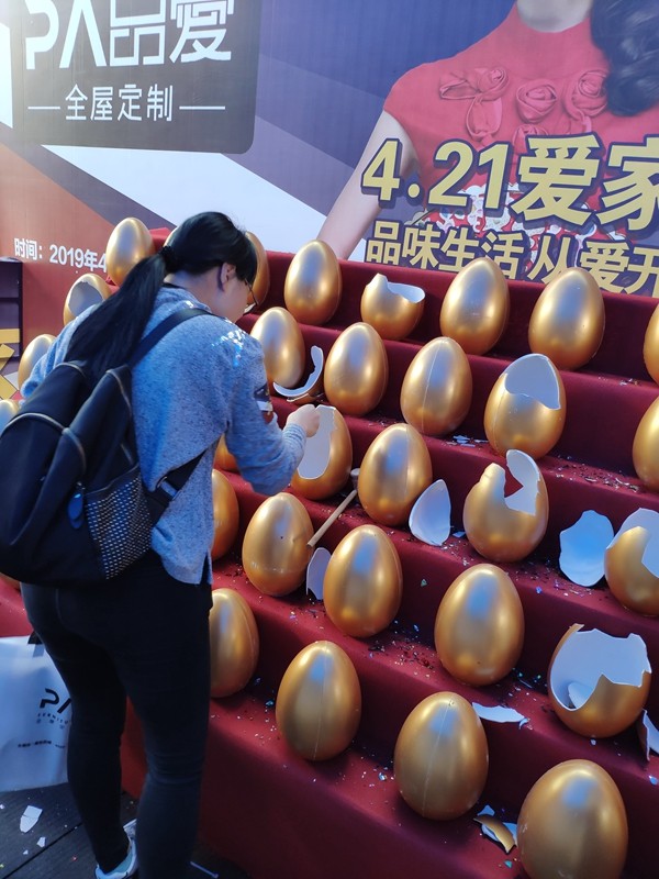 品爱全屋定制“4.21爱家日”活动圆满结束，品爱带你回顾活动热点