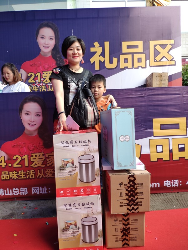 品爱全屋定制“4.21爱家日”活动圆满结束，品爱带你回顾活动热点