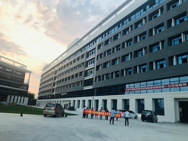 金点原子智能锁迎接2019中国建博葵花奖智能家居调研团一行莅临指导