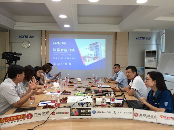 科裕智能锁董事长雷志能:找准自己定位，智能锁行业大有可为
