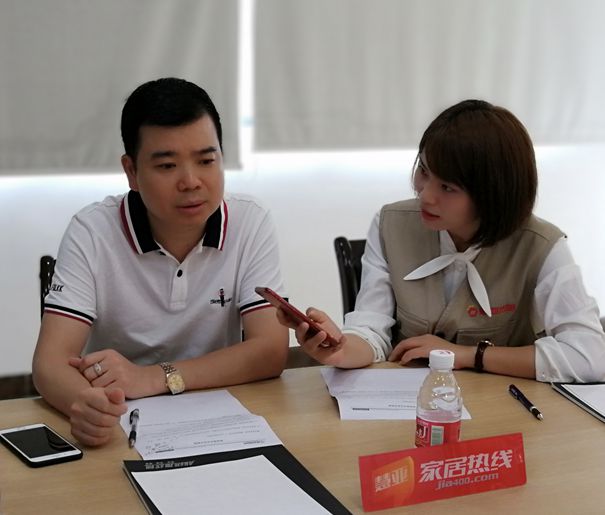 科裕智能锁董事长雷志能:找准自己定位，智能锁行业大有可为