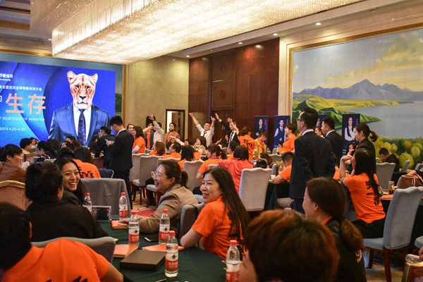 “野兽的生存之道”2019年摩登野兽全国巡回金牌导购培训大会圆满举行！