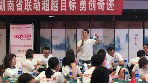 轩尼斯门窗“大牌欢乐购”正式启动,全国多地奏响欢乐颂