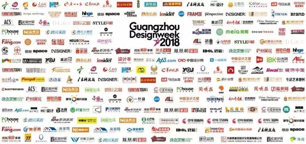 中国石材品牌计划暨广州设计周2019石材馆招商启动礼即将启幕!