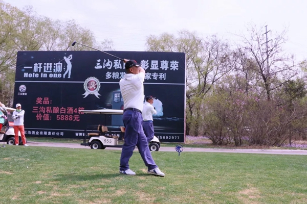 三峰木门高尔夫球队2019年度首次月例赛圆满结束！