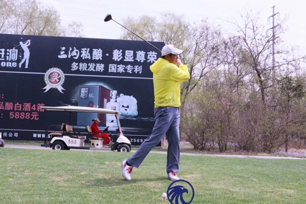 三峰木门高尔夫球队2019年度首次月例赛圆满结束！