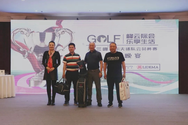 三峰木门高尔夫球队2019年度首次月例赛圆满结束！