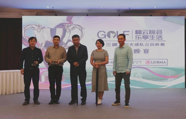 三峰木门高尔夫球队2019年度首次月例赛圆满结束！