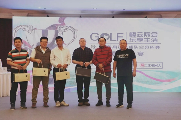 三峰木门高尔夫球队2019年度首次月例赛圆满结束！