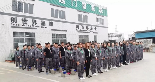 先越门窗正式通过ISO9001质量管理体系认证！