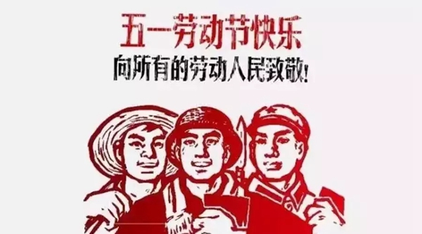 罗兰德式门窗五一全国大促火热进行中,圆你德式门窗梦