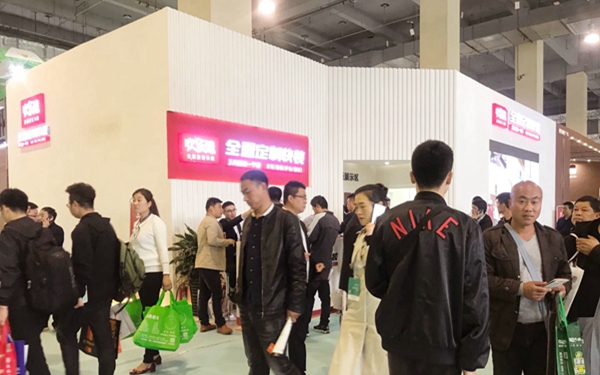 欢乐熊全屋定制快装C位亮相第三届临沂定制精品展，优秀产品和模式受肯定