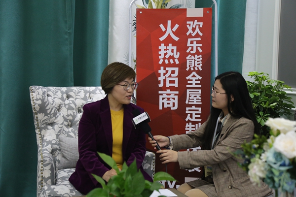 欢乐熊全屋定制快装C位亮相第三届临沂定制精品展，优秀产品和模式受肯定