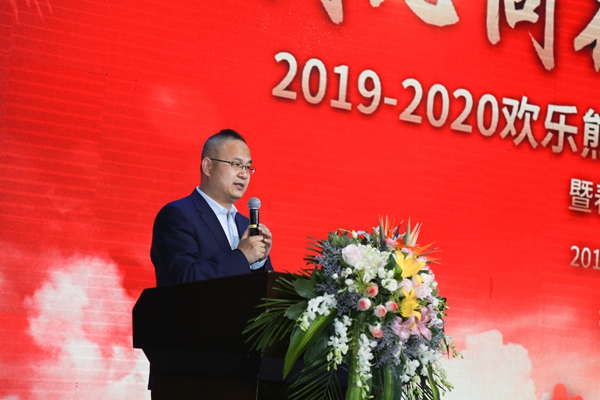 欢乐熊全屋定制快装隆重举行商学院揭幕仪式