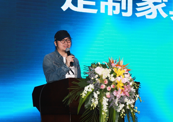 欢乐熊全屋定制快装隆重举行商学院揭幕仪式