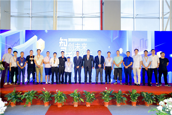 第一届中国品牌门窗交流会盛况回顾