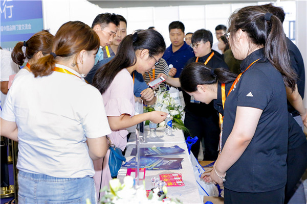 第一届中国品牌门窗交流会盛况回顾