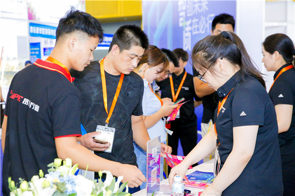 第一届中国品牌门窗交流会盛况回顾