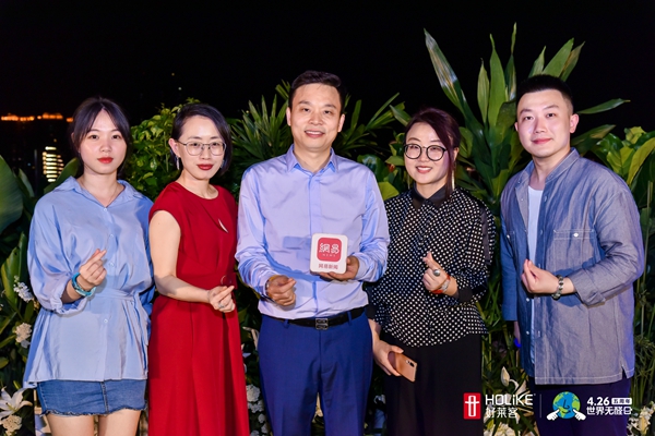 世界无醛日 | 引领环保至高点,好莱客亮灯广州塔