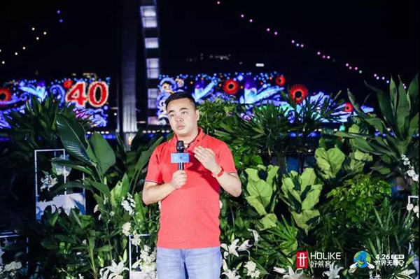 世界无醛日 | 引领环保至高点,好莱客亮灯广州塔