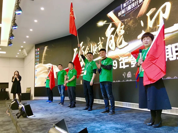 米兰之窗2019年第二期云雁特训营圆满落幕