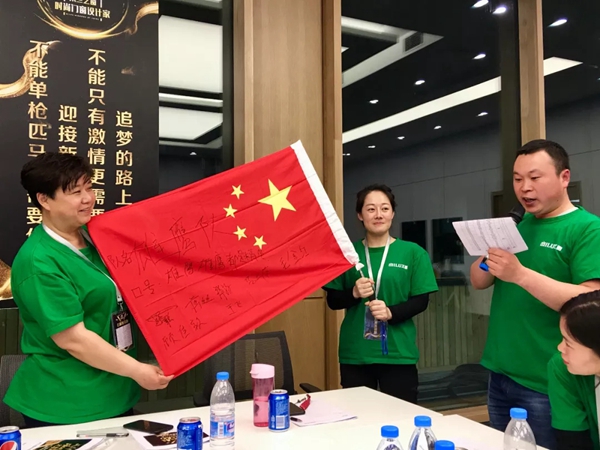 米兰之窗2019年第二期云雁特训营圆满落幕