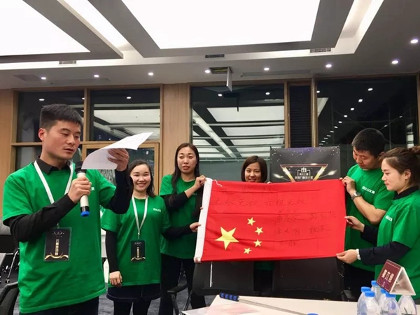 米兰之窗2019年第二期云雁特训营圆满落幕