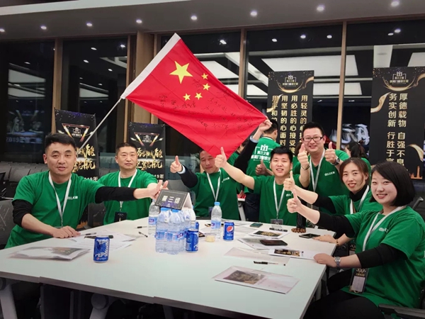 米兰之窗2019年第二期云雁特训营圆满落幕