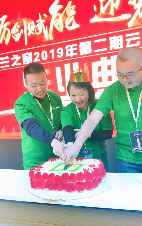 米兰之窗2019年第二期云雁特训营圆满落幕