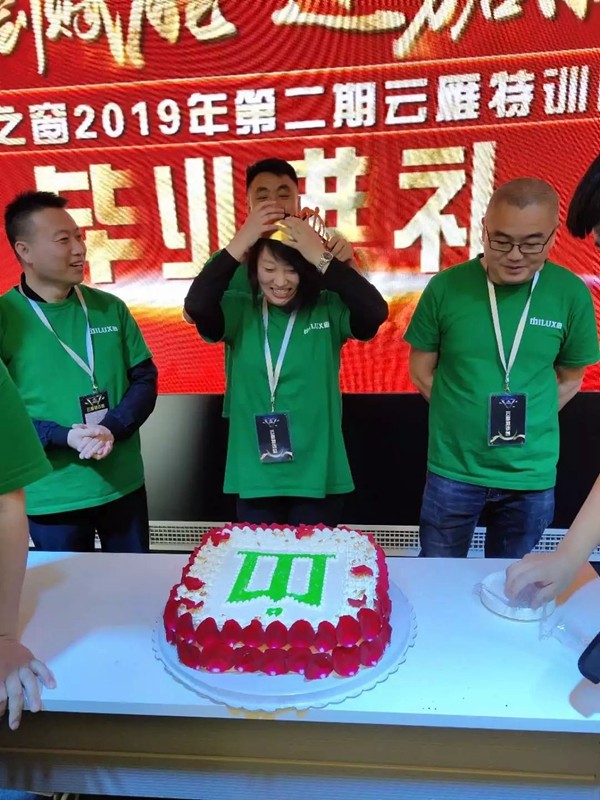 米兰之窗2019年第二期云雁特训营圆满落幕