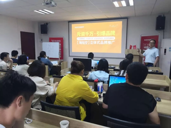 美佰利全屋定制赋能经销商,04期新商培训圆满结束!