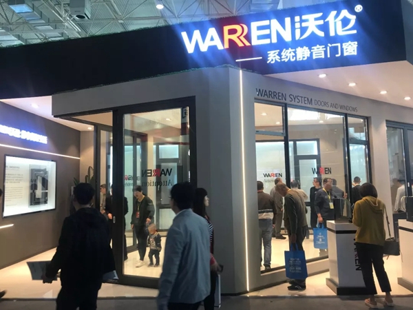 沃伦门窗荣膺2019中国家居门窗行业“精创奖”最具人气窗类品牌十强！