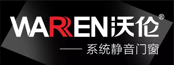 沃伦门窗荣膺2019中国家居门窗行业“精创奖”最具人气窗类品牌十强！