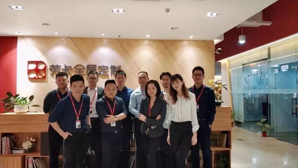劳卡大学为员工打造学习平台，营销学院课程开发正式启动