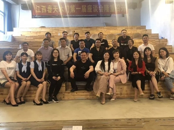 春天木门赣、苏沪区域经销商交流会圆满结束，收获满满！