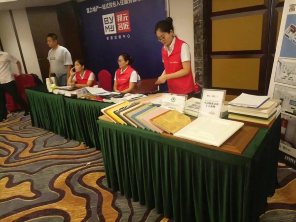 邦元名匠“拎包入住”样板房项目全国火热进行中，店面的销售额屡创新高！